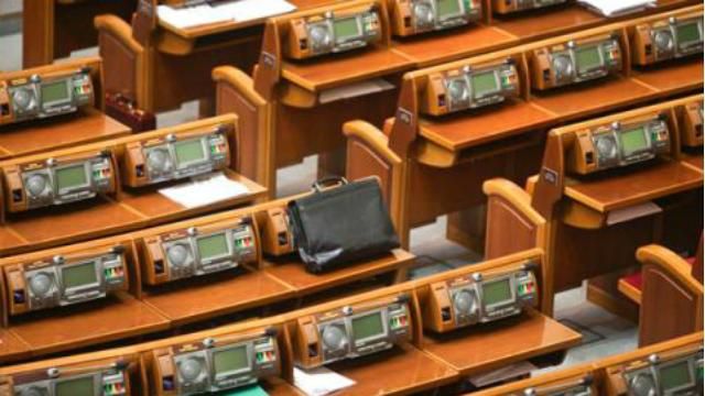 Рада коаліції збереться в понеділок Рада коаліції збереться в понеділок