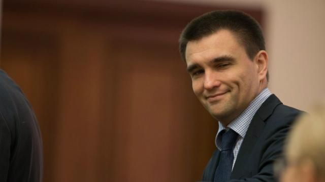 ЄС планує розширити список нев’їзних росіян, — Клімкін ЄС планує розширити список нев’їзних росіян, — Клімкін