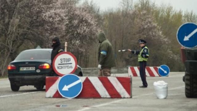 На блокпосту у Запорізькій області затримали бійців "Правого сектору"