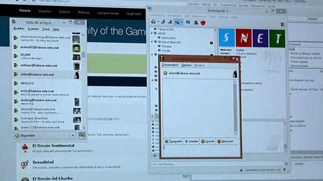 На Кубе появилась собственная версия Интернета На Кубе появилась собственная версия Интернета