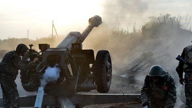 Війна за рогом Війна за рогом