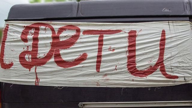 З Мар'їнки і Красногорівки вивезли дітей З Мар'їнки і Красногорівки вивезли дітей