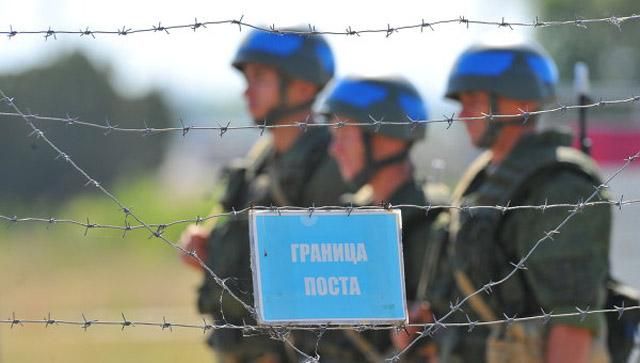 Россия прекратила финансировать непризнанную республику Приднестровье, — СМИ