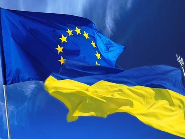 Євросоюз збільшив допомогу Україні Євросоюз збільшив допомогу Україні