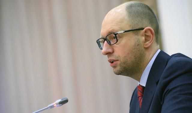 Уряд вирішив ввести надзвичайну ситуацію у Донецькій та Луганській областях