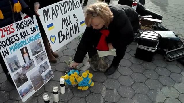 У Нью-Йорку згадали Савченко та Маріуполь У Нью-Йорку згадали Савченко та Маріуполь