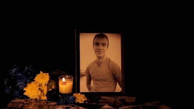 100 хвилин пам'яті. Василь Мойсей 100 хвилин пам'яті. Василь Мойсей