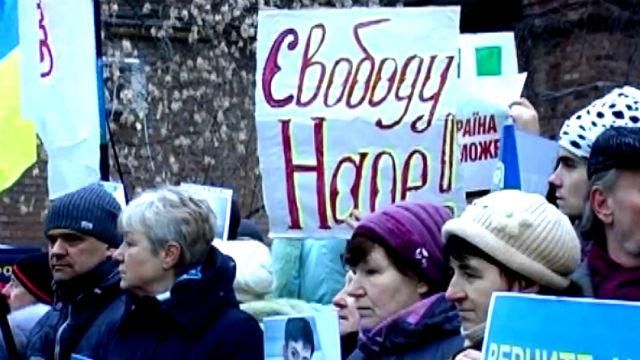 "Освободите Надежду!" — по всей Украине люди вышли в поддержку украинской летчицы
