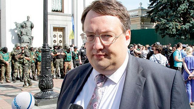 Террористы "замораживают" Дебальцево, — Геращенко Террористы "замораживают" Дебальцево, — Геращенко