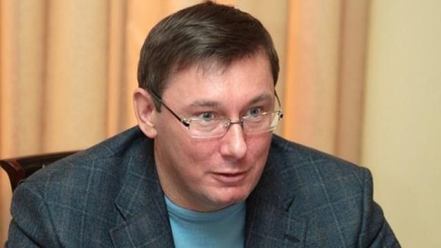 Луценко виступає проти будь-яких миротворчих контингентів на Донбасі