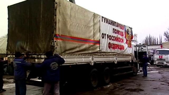 Росія відправляє на Донбас черговий "гумконвой" Росія відправляє на Донбас черговий "гумконвой"