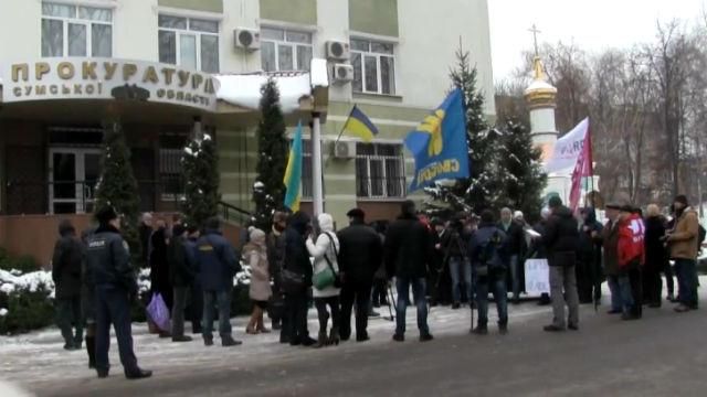 В Сумах активисты требовали наконец наказать виновных в разгоне местного Майдана В Сумах активисты требовали наконец наказать виновных в разгоне местного Майдана