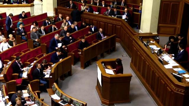 Росію можуть визнати країною-агресором Росію можуть визнати країною-агресором