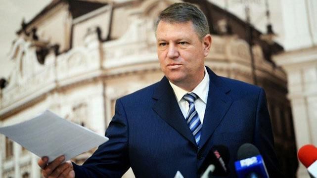 Румунія виступила за посилення санкцій проти Росії 