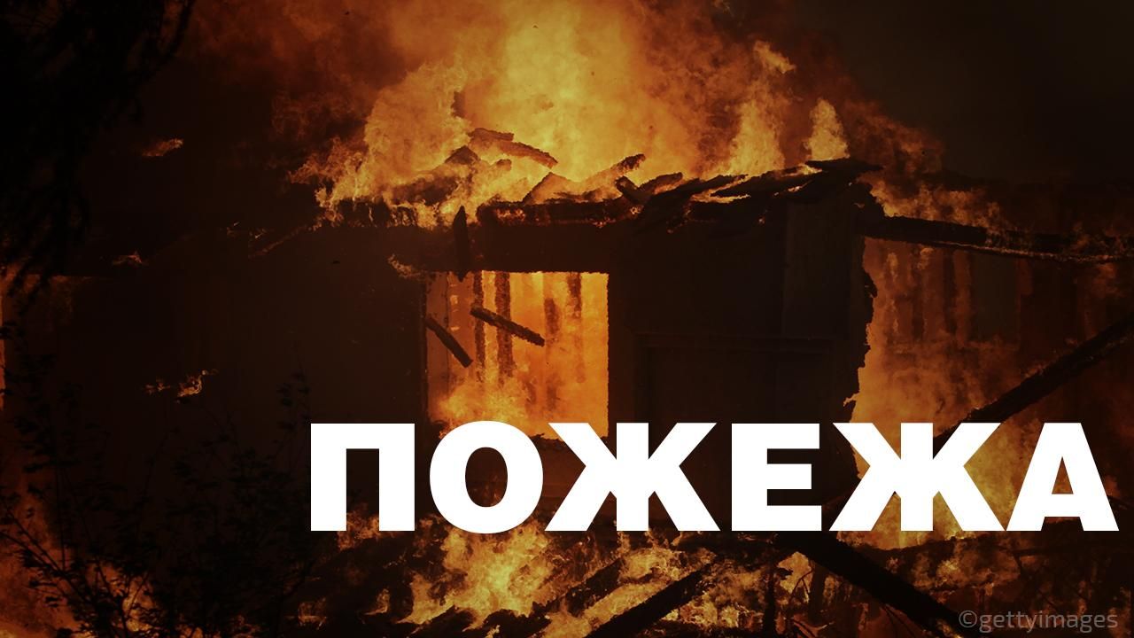 У Києві підпалили храм УПЦ Московського патріархату