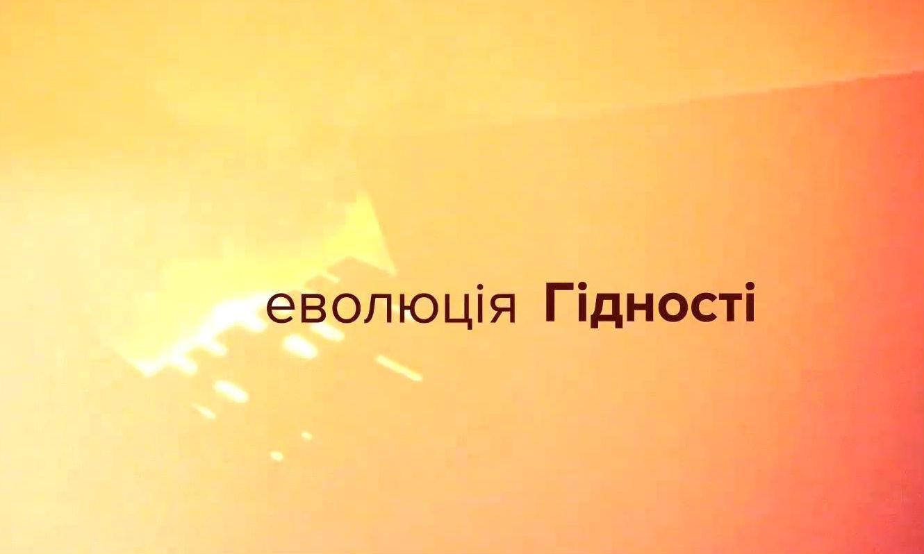 Хроніка 27 січня 2014 року. Майданівці в "Українському домі", суд звільнив журналіста Дзиндзю
