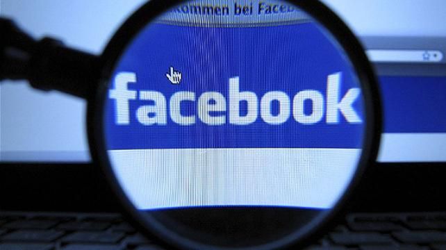 У Facebook спростували інформацію про кібератаку на соцмережу У Facebook спростували інформацію про кібератаку на соцмережу