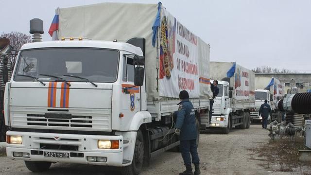 Черговий гумконвой без узгодження з Україною вважатиметься актом агресії, — МЗС