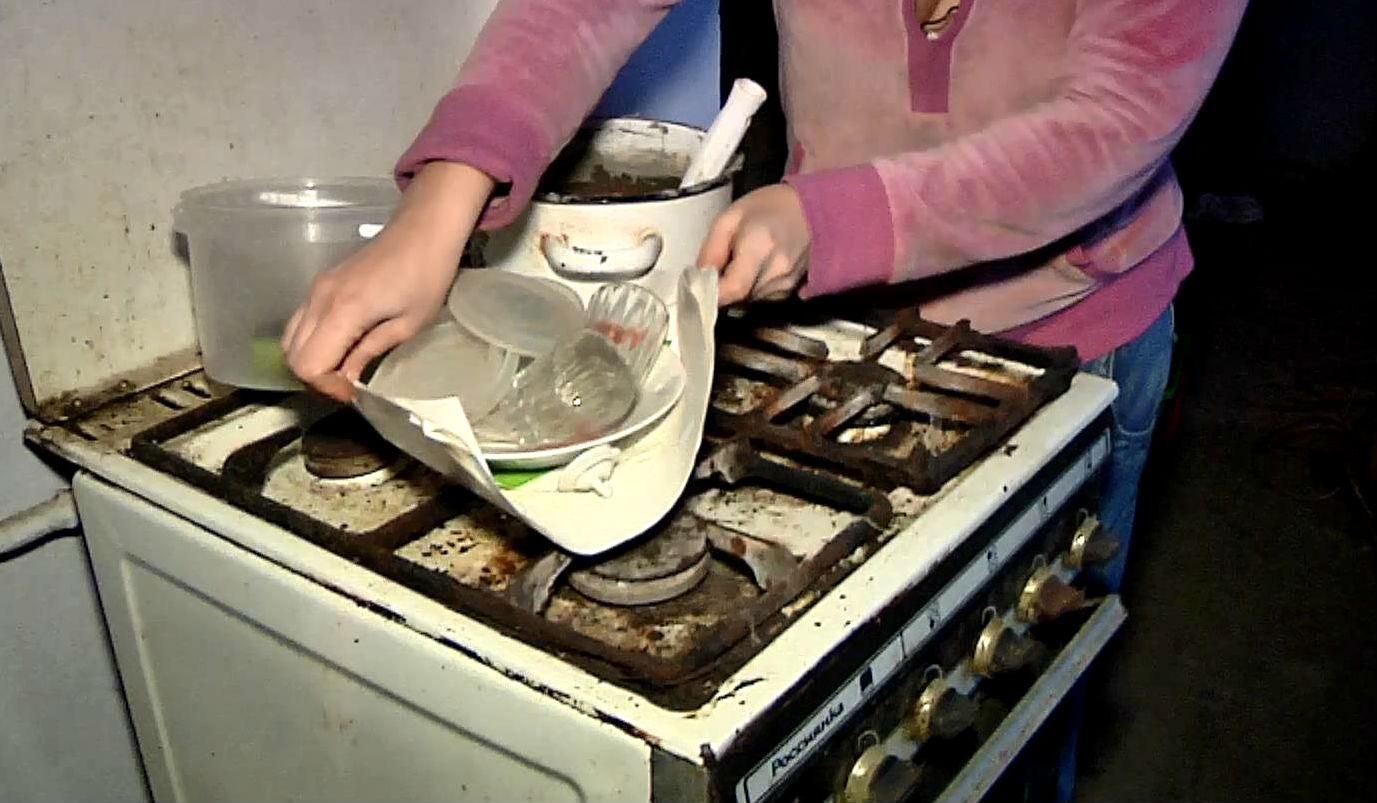 Демонизация переселенцев Демонизация переселенцев