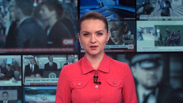 Выпуск новостей 27 января по состоянию на 15:00