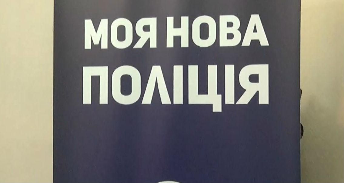 Началось тестирование для желающих работать в патрульной службе