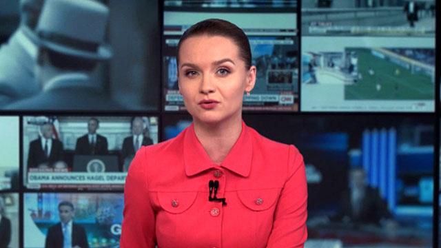 Випуск новин 27 січня станом на 19:00