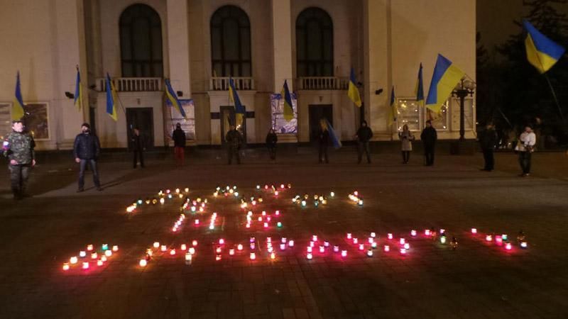 В Мариуполе почтили память "киборга" В Мариуполе почтили память "киборга"