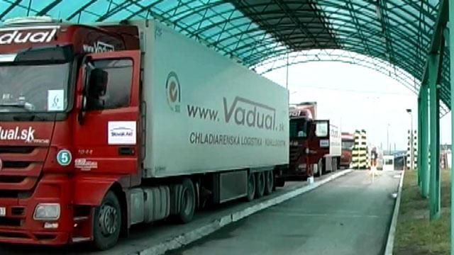 Словаччина направила в Україну "гуманітарки" на 500 тисяч євро Словаччина направила в Україну "гуманітарки" на 500 тисяч євро