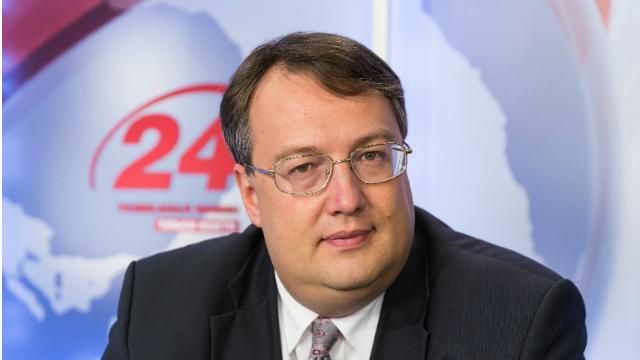 Економіка Росії розвалиться і під своїми уламками поховає Путіна, — Геращенко Економіка Росії розвалиться і під своїми уламками поховає Путіна, — Геращенко