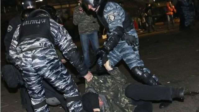 Четверым командирам "Беркута" объявлено подозрение за разгон Майдана — ГПУ
