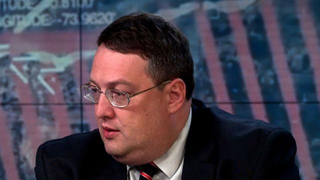 Геращенко пояснив, яка основна мета сьогоднішнього визнання Росії країною-агресором Геращенко пояснив, яка основна мета сьогоднішнього визнання Росії країною-агресором