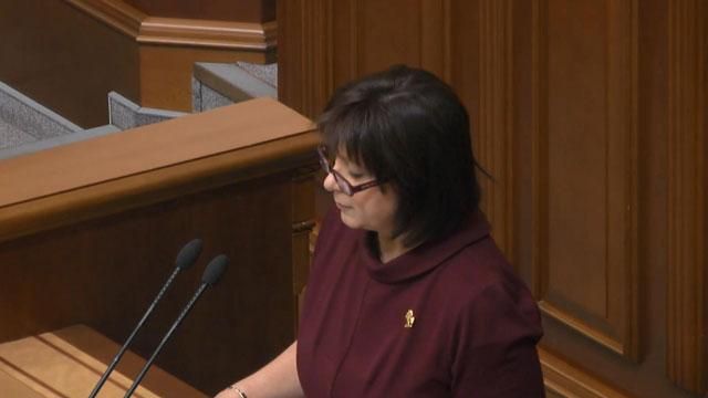 Яресько розраховує отримати транш від МВФ до кінця лютого