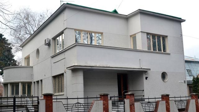 Во Львове на аукционе продадут резиденцию президента