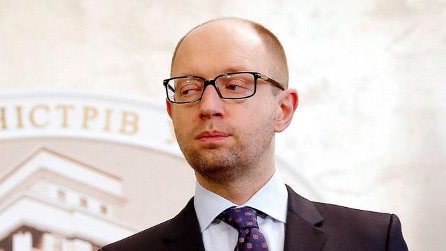 Яценюк похвалився, що пройшов люстраційну перевірку "на відмінно" Яценюк похвалився, що пройшов люстраційну перевірку "на відмінно"