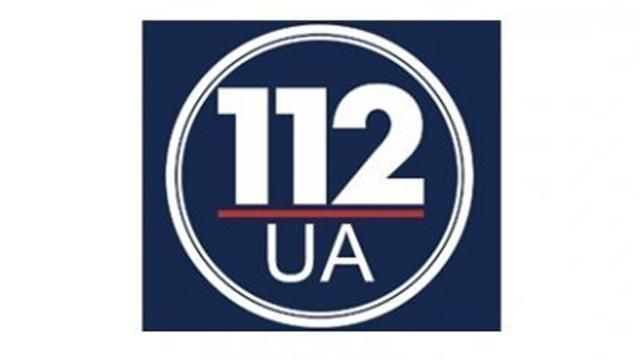 Телеканал "112" виставили на продаж, — ЗМІ