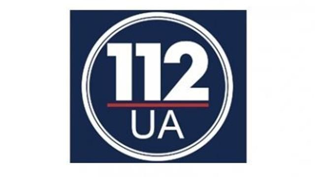 Телеканал "112" выставили на продажу, — СМИ Телеканал "112" выставили на продажу, — СМИ