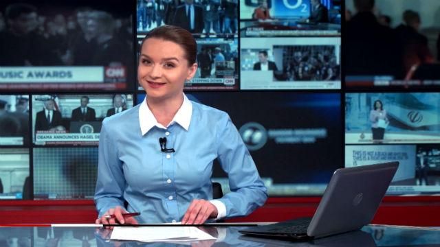 Випуск новин 28 січня станом на 13:00