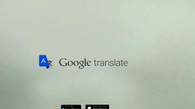 Инновации. Приложение, переводящее разговор, украинцы разработали устройство для умного дома Инновации. Приложение, переводящее разговор, украинцы разработали устройство для умного дома