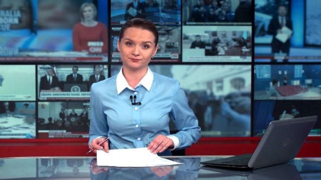 Випуск новин 28 січня станом на 17:00