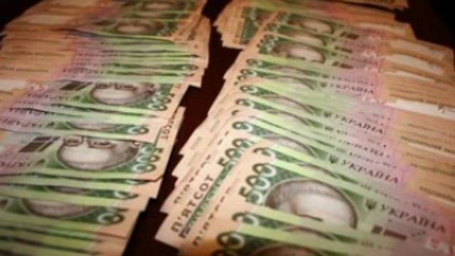 В Киеве приняли "компромиссный" бюджет на 2015 год