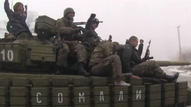 Как поможет Украине признание России страной-агрессором Как поможет Украине признание России страной-агрессором