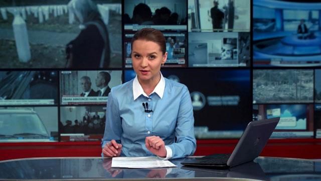 Випуск новин 28 січня станом на 20:00