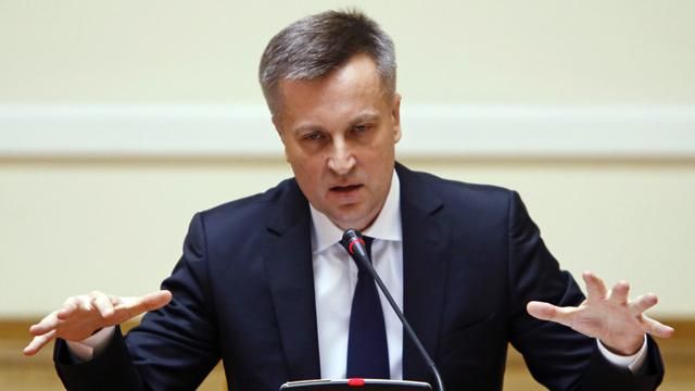 СБУ має повну базу терористів з їхніми фотографіями СБУ має повну базу терористів з їхніми фотографіями