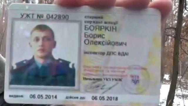 Колишній інспектор викрив корупційні схеми ДАІ Колишній інспектор викрив корупційні схеми ДАІ