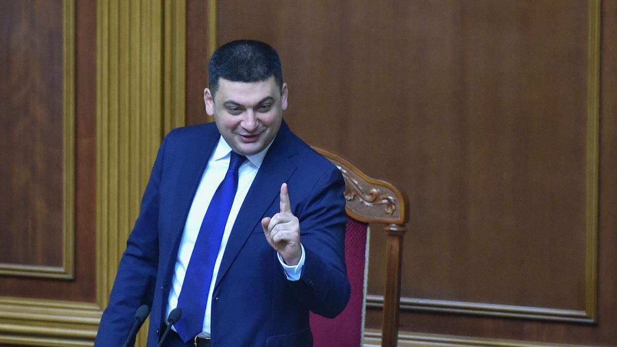 Пам’ять про подвиг Героїв Крут будить наше сумління, — Гройсман Пам’ять про подвиг Героїв Крут будить наше сумління, — Гройсман