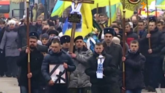 В Ровенской области похоронили 23-летнего "киборга"