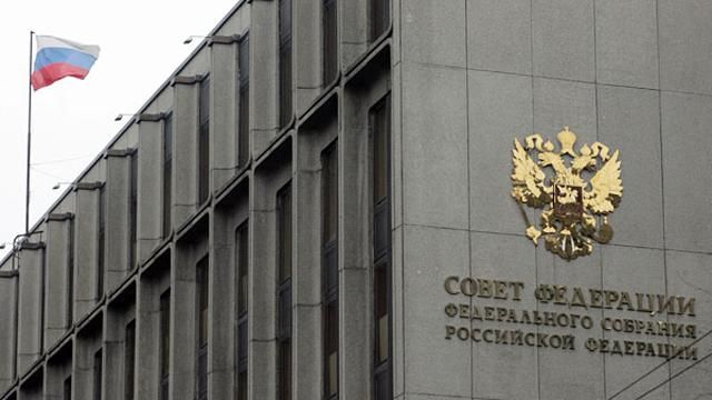 У Раді Федерації Росії виступили за повне припинення співпраці з ПАРЄ У Раді Федерації Росії виступили за повне припинення співпраці з ПАРЄ