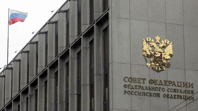 У Раді Федерації Росії виступили за повне припинення співпраці з ПАРЄ
