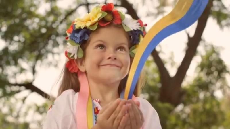 Вітчизняний виробник розпочав масштабний відеоконкурс читання віршів про любов до України