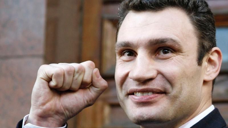 Кличко отменил решение Киевсовета о лишении льгот УПЦ МП Кличко отменил решение Киевсовета о лишении льгот УПЦ МП